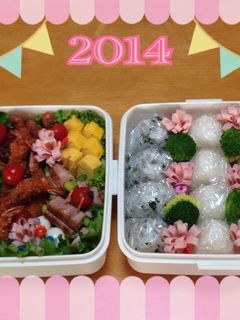 ☆2014運動会お弁当☆-レシピのメイン写真