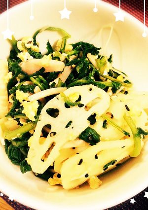 れんこんと間引き菜の中華風サラダ-レシピのメイン写真