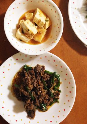 9/27晩ごはん-レシピのメイン写真