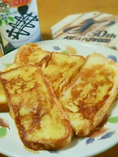 しゅわふわ♡フレンチトースト-レシピのメイン写真