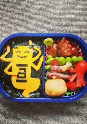 妖怪ウォッチ♪キャラ弁♪一旦ごめん☆-レシピのメイン写真