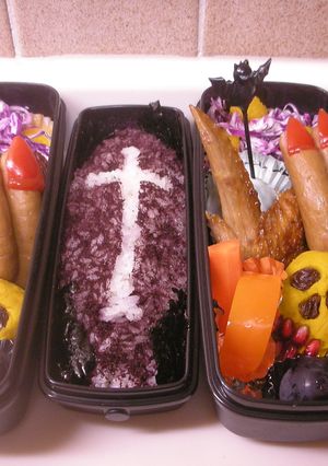 ハロウィン 恐怖のお棺弁当-レシピのメイン写真