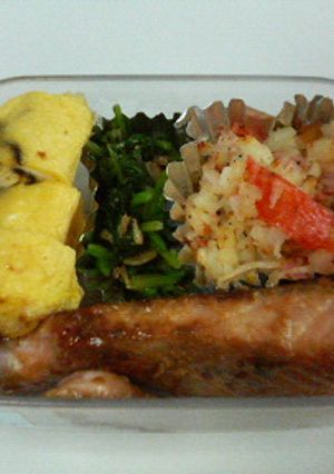 お弁当☆鮭の味噌漬け焼き-レシピのメイン写真
