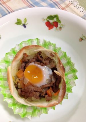 余った餃子の皮でオープンオムレツ風-レシピのメイン写真