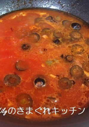 イタリアントマトソース（ブッタネスカ風）-レシピのメイン写真