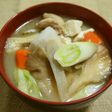 東北のご馳走☆芋の子汁(里芋の味噌汁)
