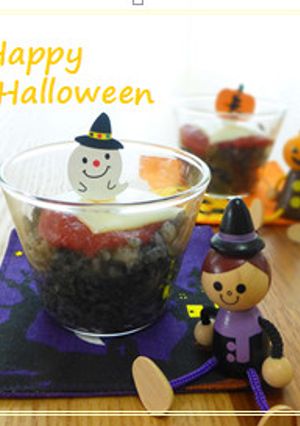 ハロウィン♪なカップピラフ-レシピのメイン写真