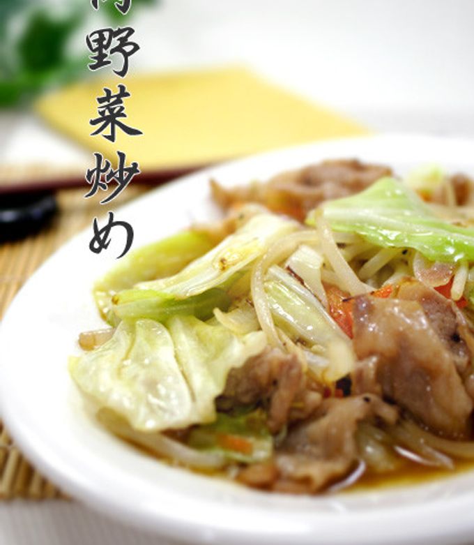 肉•野菜料理事典 肉•野菜料理事典 肉・野菜料理事典 全6巻揃い(ユズ編集工房