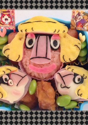 妖怪ウォッチ キャラ弁 認MEN-レシピのメイン写真