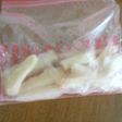 なんちゃって岩下の新生姜(新生姜酢漬け)
