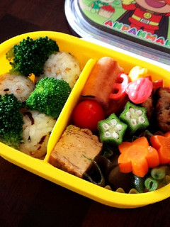 幼稚園お弁当No.4(9/30)-レシピのメイン写真