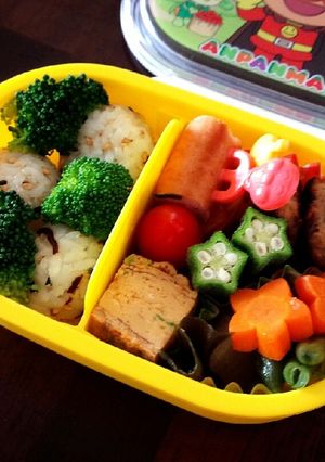 幼稚園お弁当No.4(9/30)-レシピのメイン写真