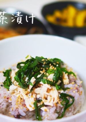 簡単！ヘルシー！鶏ダシ茶漬け-レシピのメイン写真