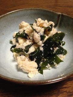 わかめの卯の花和え-レシピのメイン写真