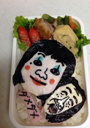 ダメよダメダメ。エレキテル連合キャラ弁-レシピのメイン写真