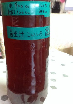 万能煮物タレ濃色旨出汁-レシピのメイン写真