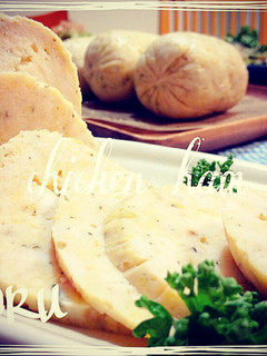 美味しい鶏ハム♡-レシピのメイン写真