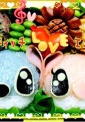スティッチ♡エンジェル☆キャラ弁・遠足-レシピのメイン写真