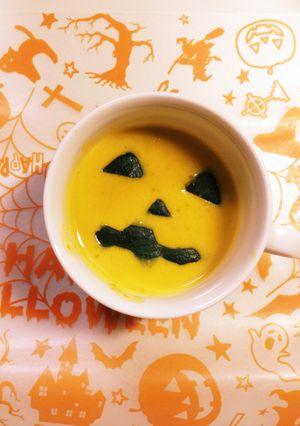 カボチャスープ-レシピのメイン写真