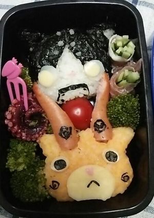 妖怪ウォッチ☆コマじろう・ロボニャン☆-レシピのメイン写真