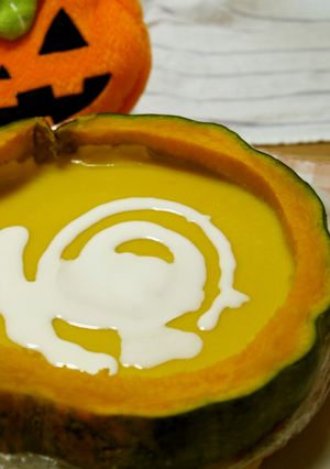 ハロウィンに！かぼちゃまるごとプリン-レシピのメイン写真