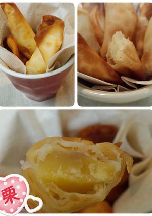 復活！餃子の皮で栗＆チーズの包み揚げ-レシピのメイン写真