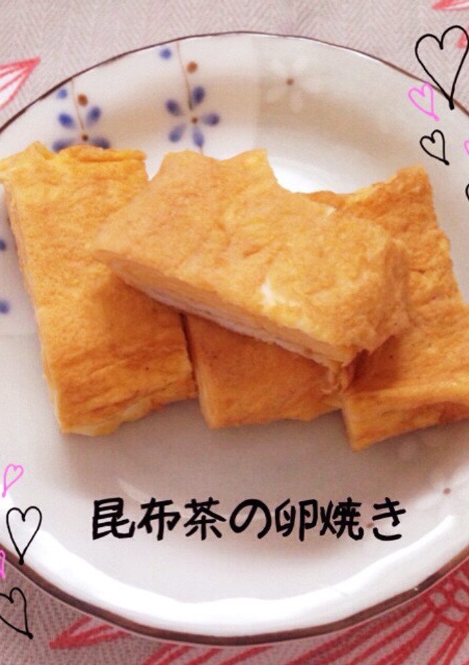 昆布茶の卵焼き-レシピのメイン写真