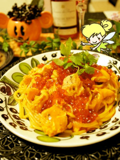 秋の贅沢✿旨幸~サーモンとイクラのパスタ-レシピのメイン写真
