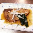 ブリの煮付け