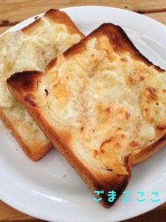 忙しい朝に☆マヨチーズトースト-レシピのメイン写真