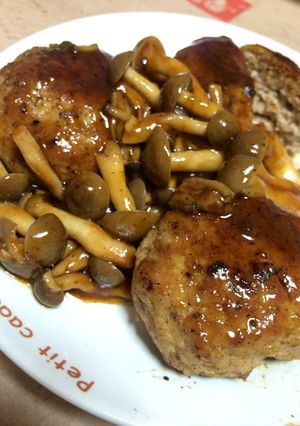 豚ひきハンバーグ・デミきのこソース-レシピのメイン写真
