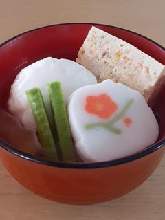 行事食 すまし仕立て雑煮-レシピのメイン写真
