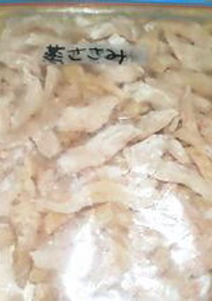 利用範囲は無限？！基本のゆで鶏-レシピのメイン写真
