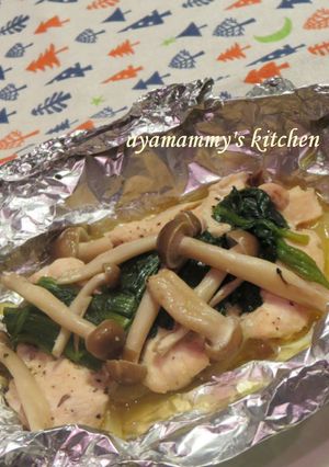 鶏むね肉とほうれん草のホイル焼き☆-レシピのメイン写真