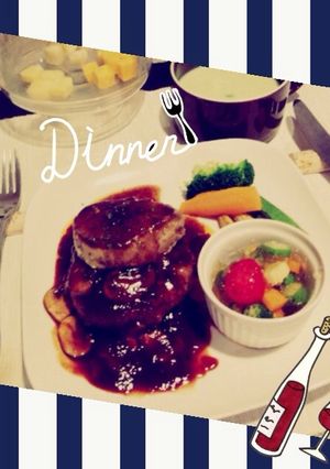 豪華ディナー☆ハンバーグのフォアグラのせ-レシピのメイン写真