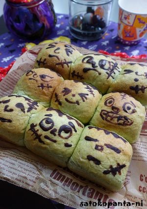 ハロウィン☆フランケン☆ちぎりぱん♪-レシピのメイン写真