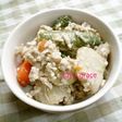 里芋と鶏ひき肉の煮物