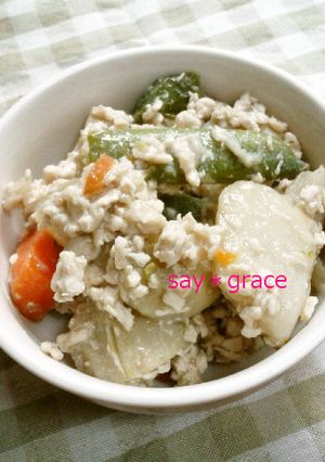 里芋と鶏ひき肉の煮物-レシピのメイン写真