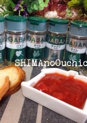 イタリアンミックスで格上げケチャップ！-レシピのメイン写真