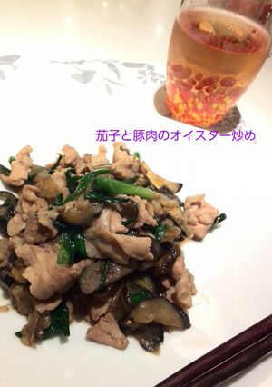 茄子と豚肉のオイスター炒め-レシピのメイン写真