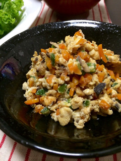 野菜たっぷりの炒り豆腐-レシピのメイン写真