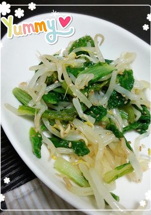 オリーブオイルで野菜のナムル♡-レシピのメイン写真