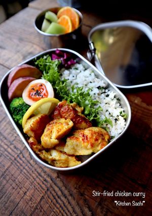 お弁当に！チキンカレー炒め-レシピのメイン写真