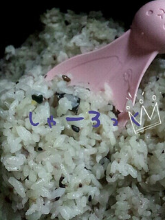 簡単もちもちご飯☆-レシピのメイン写真
