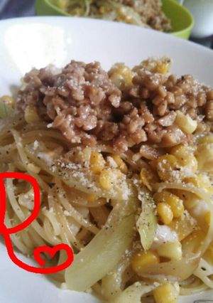 簡単！納豆カルボナーラ-レシピのメイン写真