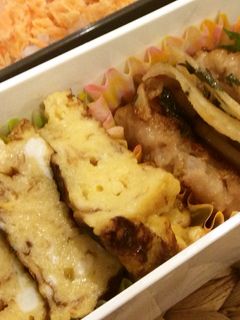 あまーい卵焼き*1人分のお弁当に*-レシピのメイン写真