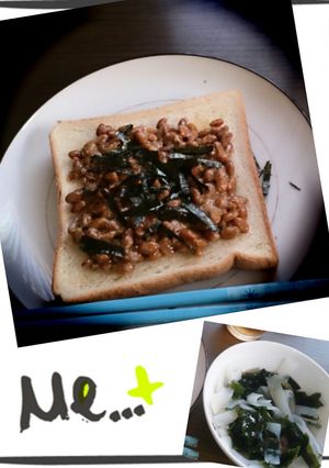 腹もち抜群!納豆トースト-レシピのメイン写真