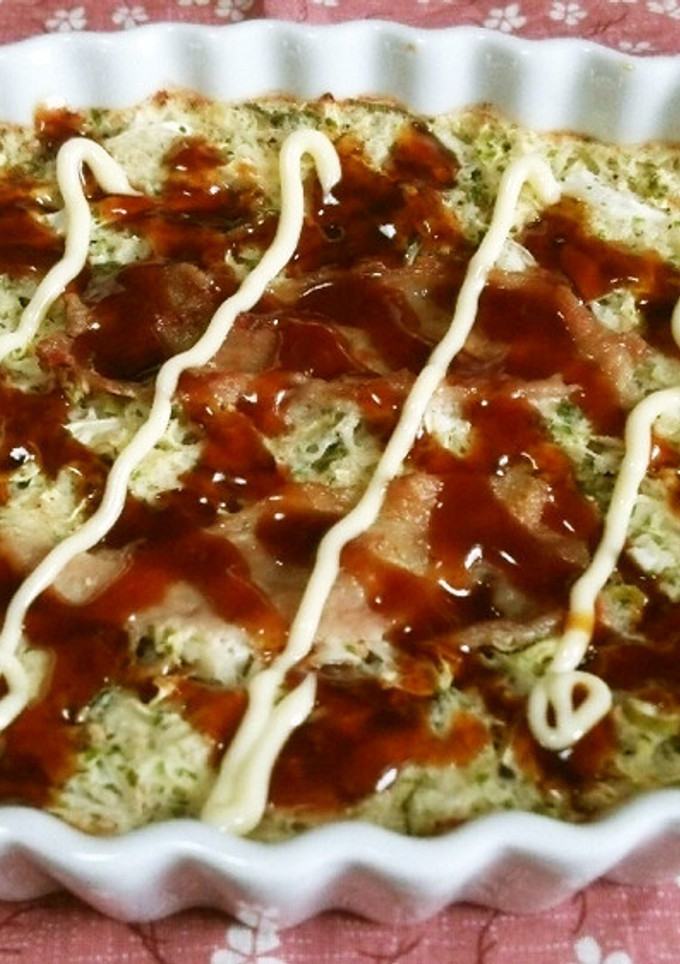 長芋のふわ～とろ～焼き-レシピのメイン写真