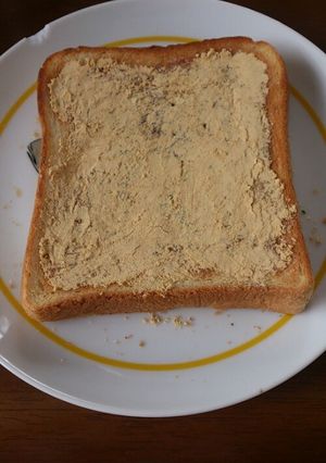 黒蜜きなこトースト-レシピのメイン写真