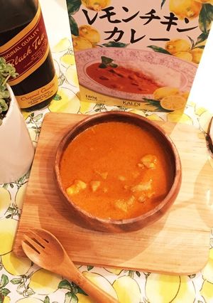 レモンチキンカレー♡カルディ風-レシピのメイン写真